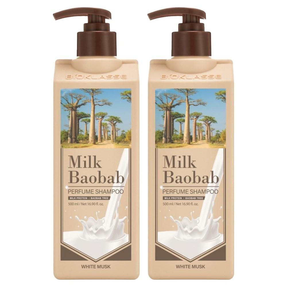 Milk Baobab Perfume Shampoo White Musk Scent 500ml 2 pcs