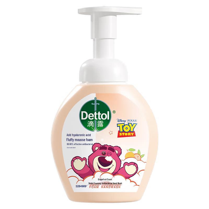 Dettol Strawberry Bear Limited Edition Foaming Hand Wash