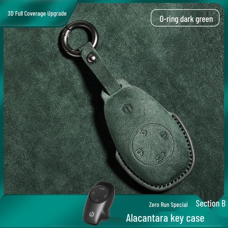 Premium Leather Suede Key Case for Leapmotor C11