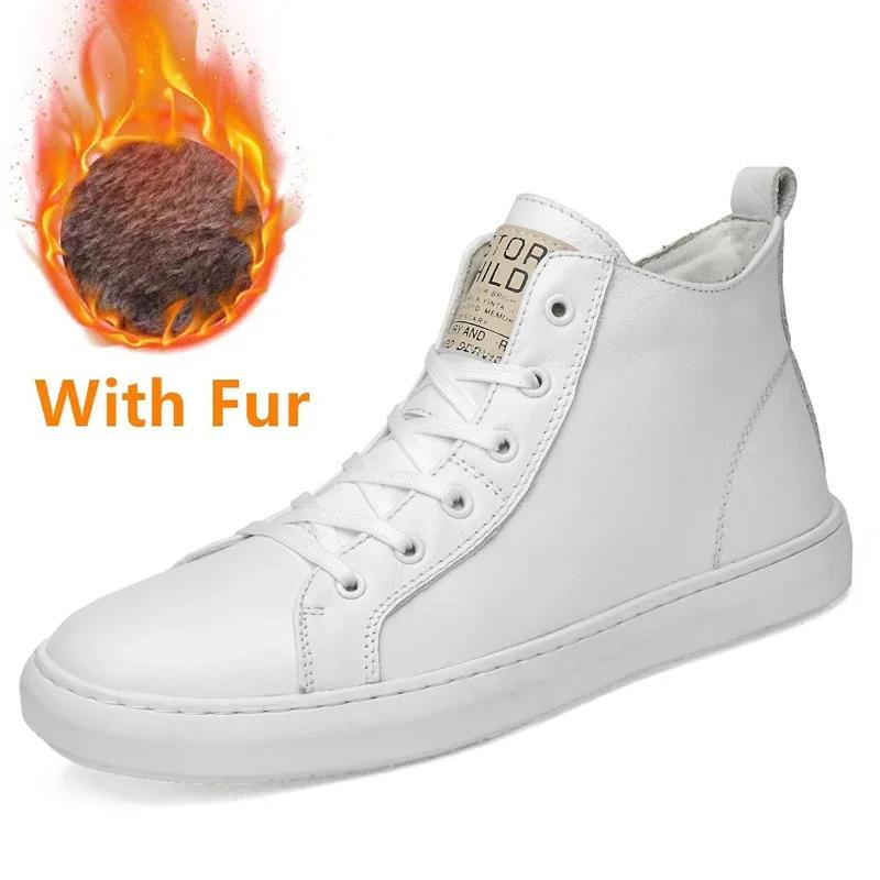 

Модные мужские повседневные туфли из натуральной кожи, высококачественные зимние ботинки, мужские зимние роскошные высокие кроссовки для скейтбординга, ботильоны, обувь для взрослых 44