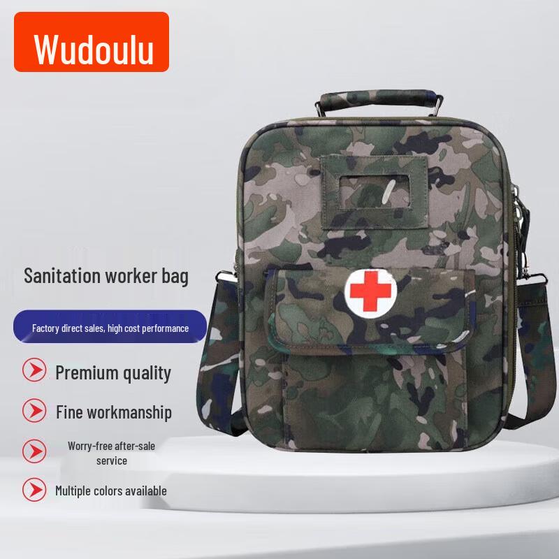 Wudoulu Emergency Medic Shoulder Bag