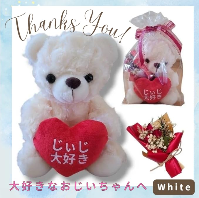 [Sai Sai] Grandpa and Grandma Birthday Gifts for 60s, 70s, and 80s, 60th Birthday Celebrations for Men and Women, Popular 60th Birthday Gifts for