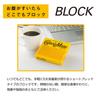 Otsuka Pharmaceutical Calorie Mate Block 4 sticks x 10 packs Cheese,