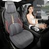 Geely Galaxy Four Seasons Suede Car Seat Cushion - Breathable and Comfortable