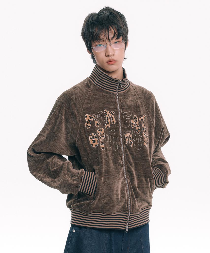 Moo Leopard Applique Velour Track Zip-Up - Brown