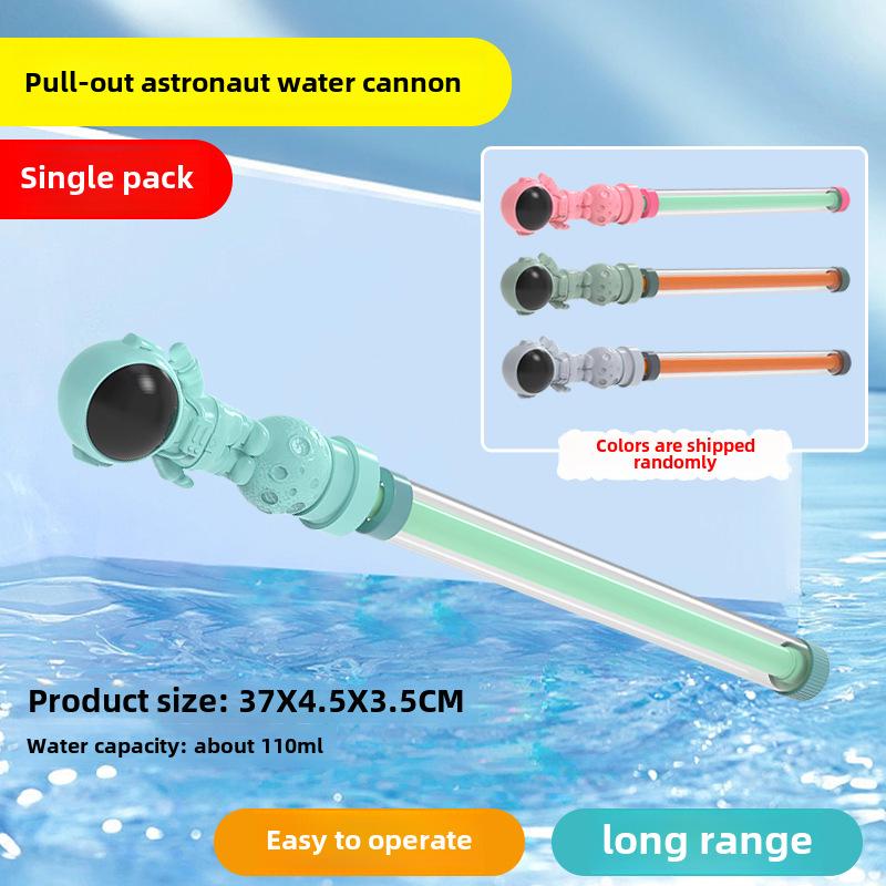 Summer Push-Pull Gatling Water Cannon: Large Capacity Outdoor Toy for Kids' Water Fights