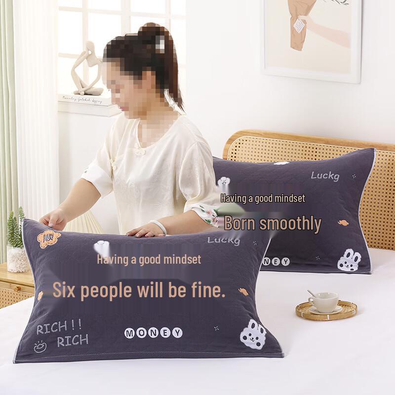 Yuanhui Pure Cotton Gauze Pillow Towel