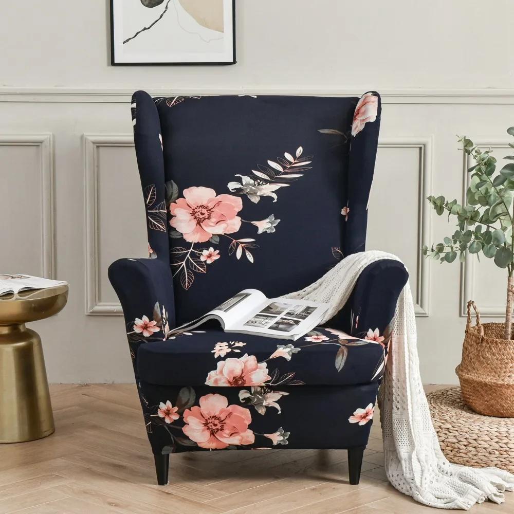 Elastic Floral Print Stretch Protector Wingback Chair Covers Recliner Wing Arm Sofa Cover Slipcover Furniture Protector