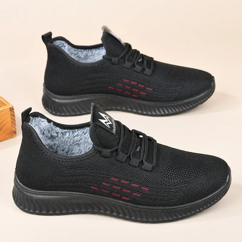 WTEMPO Осенне-зимние плюшевые кроссовки большого размера со шнуровкой — фото 13