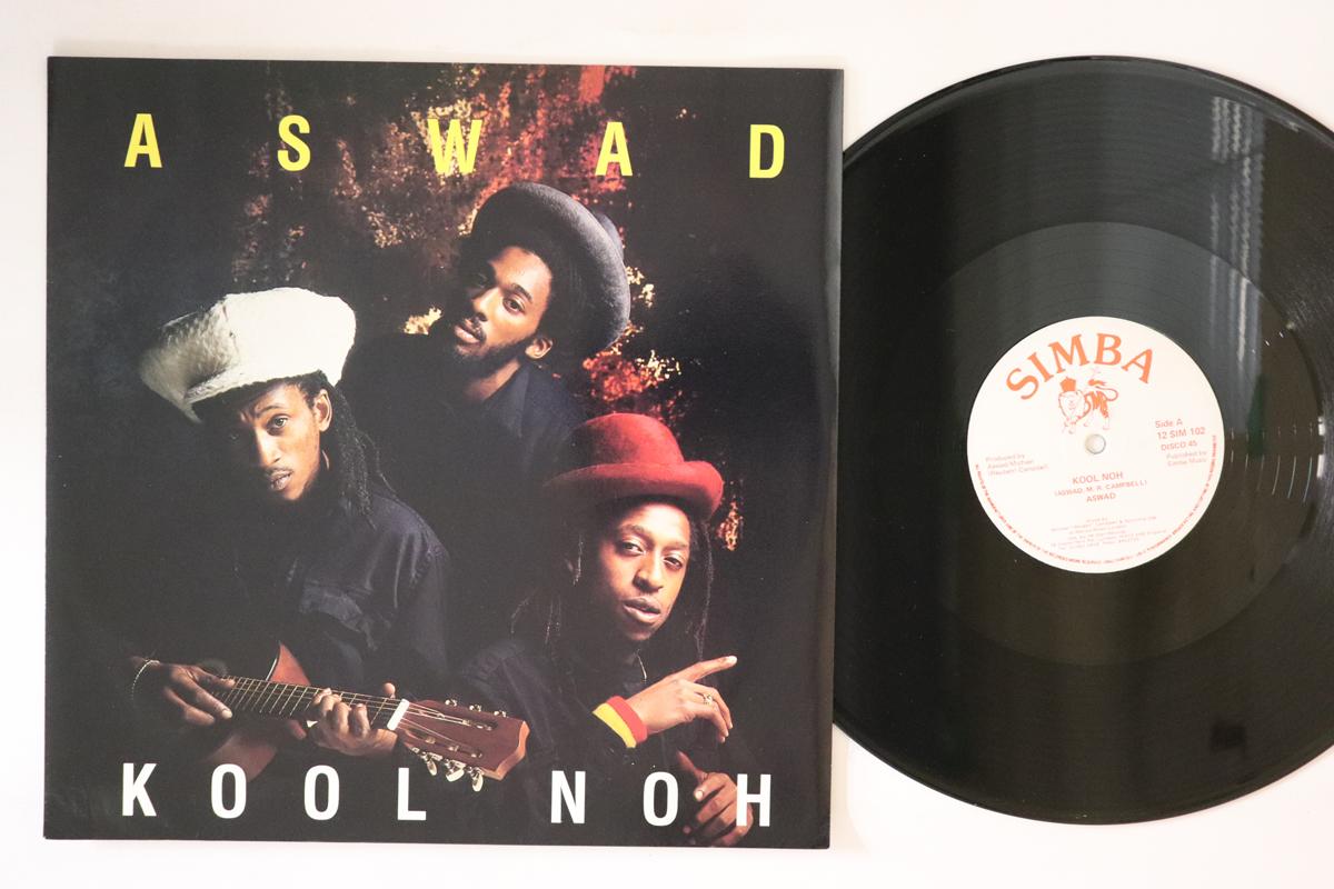 

12inch Record ASWAD - Kool Noh 12SIM102 Simba 1985 UK Reggae, Ska & Dub Used