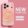 Diamond Heart-shaped Pendant Phone Case for Funda Iphone for Iphone 17 Glass for iPhone 17 16 15 14 13 Pm Pro Plus Dropresistant
