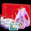 Shulei Autumn Harvest 5-Piece Laundry Care Gift Set