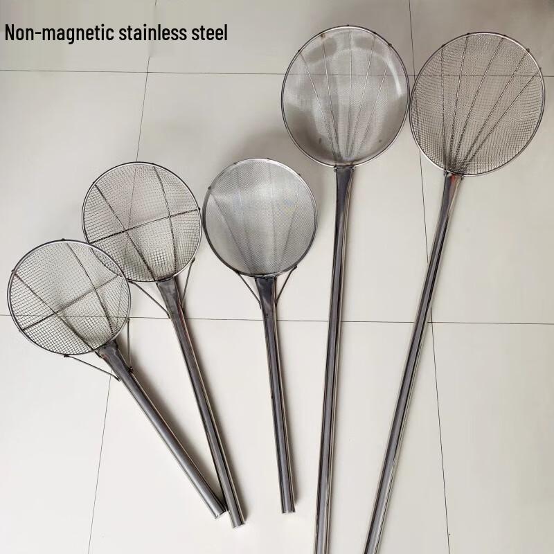 Stainless Steel Fine Mesh Skimmer