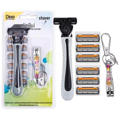 Jie Rui Triple-Layer Men's Shaving Razor - Classic Hair Removal with 1 Handle & Multi-Blade Head