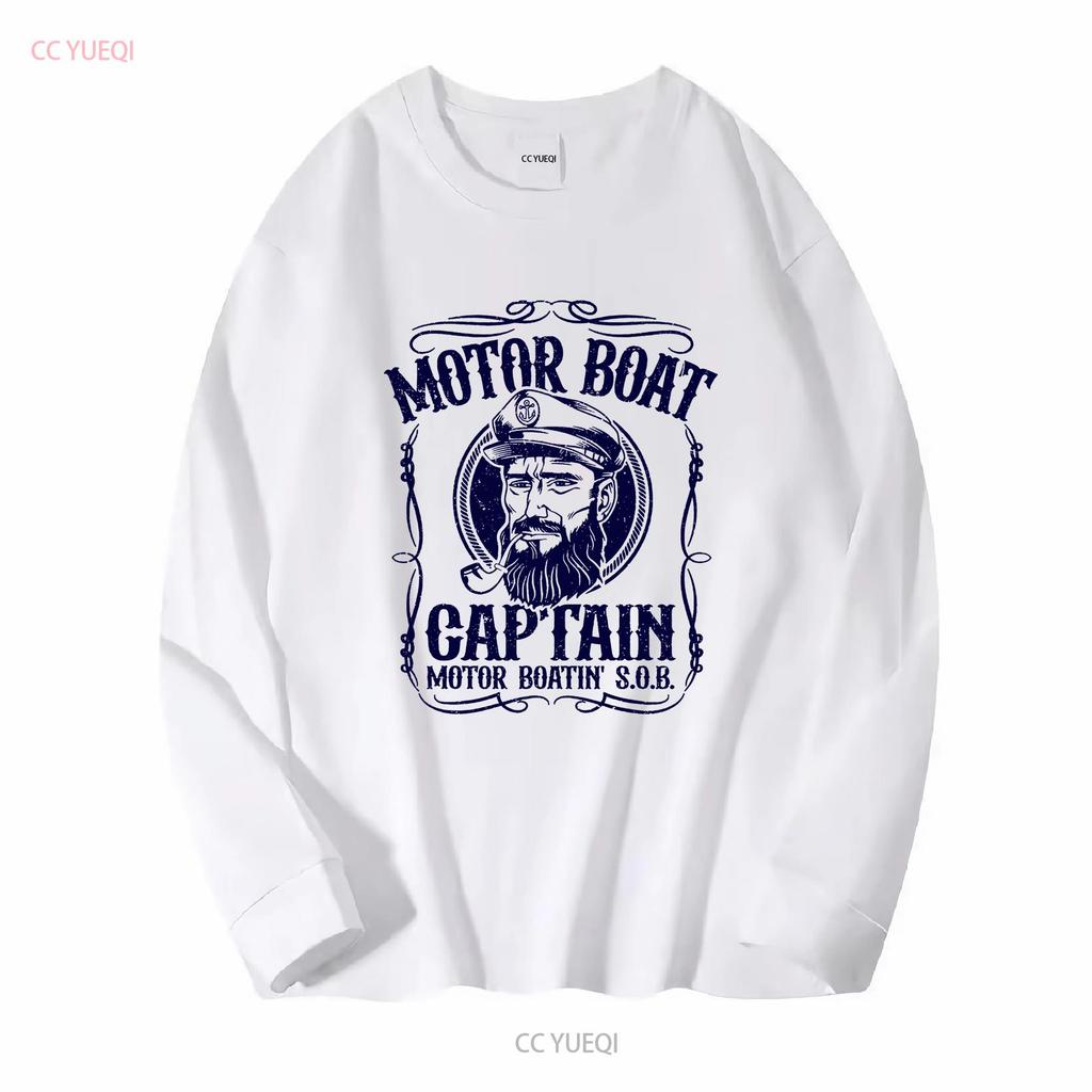 Motor Boat Captain T Shirt Long or Short Sleeves Vintage Washed Stylish Versatile Unisex Slightly Designer Clothes Soft