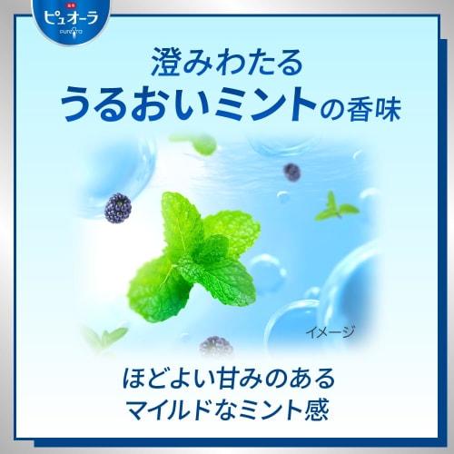 Medicated Pyuora Barrier Gel Toothpaste 115g X 2 + Toothbrush Included [ ]