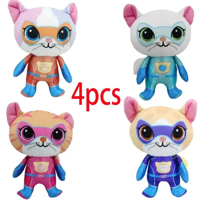 4pcs Super Kitties Team Anime Plush Toys Crystal Super Soft Plush Toy Doll Blue Kitten Green Kitten Yellow Kitten Doll Kids Toy