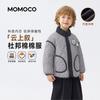 MOMOCO Boys' Winter Padded Jacket