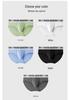 Men's Breathable U-Convex Pouch Triangle Underwear with Waistband