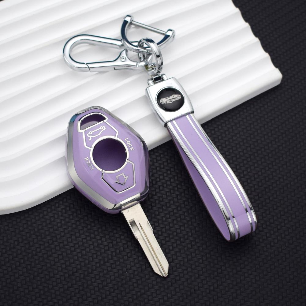 Auto Shell Fob Keyless Holder For BMW 7 Series X3 X5 Z3 Z4 3 5 E38 E39 E46 E83 M5 325i TPU Car Remota Key Cover Case Keychain