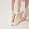 Sock Children's Spring/summer Striped Mushroom Lace Ankle Socks Trendy Versatile Breathable Cotton Short Socks with Lace