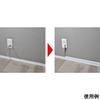ELPA Space Adapter Vertical A-372B(W)