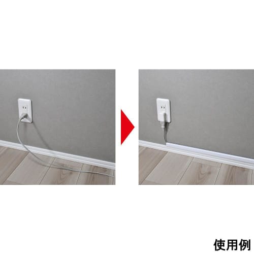 ELPA Space Adapter Vertical A-372B(W)