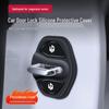 Leapmotor B/C Series Silicone Car Door Lock Cover with Shock-Absorbing Pad