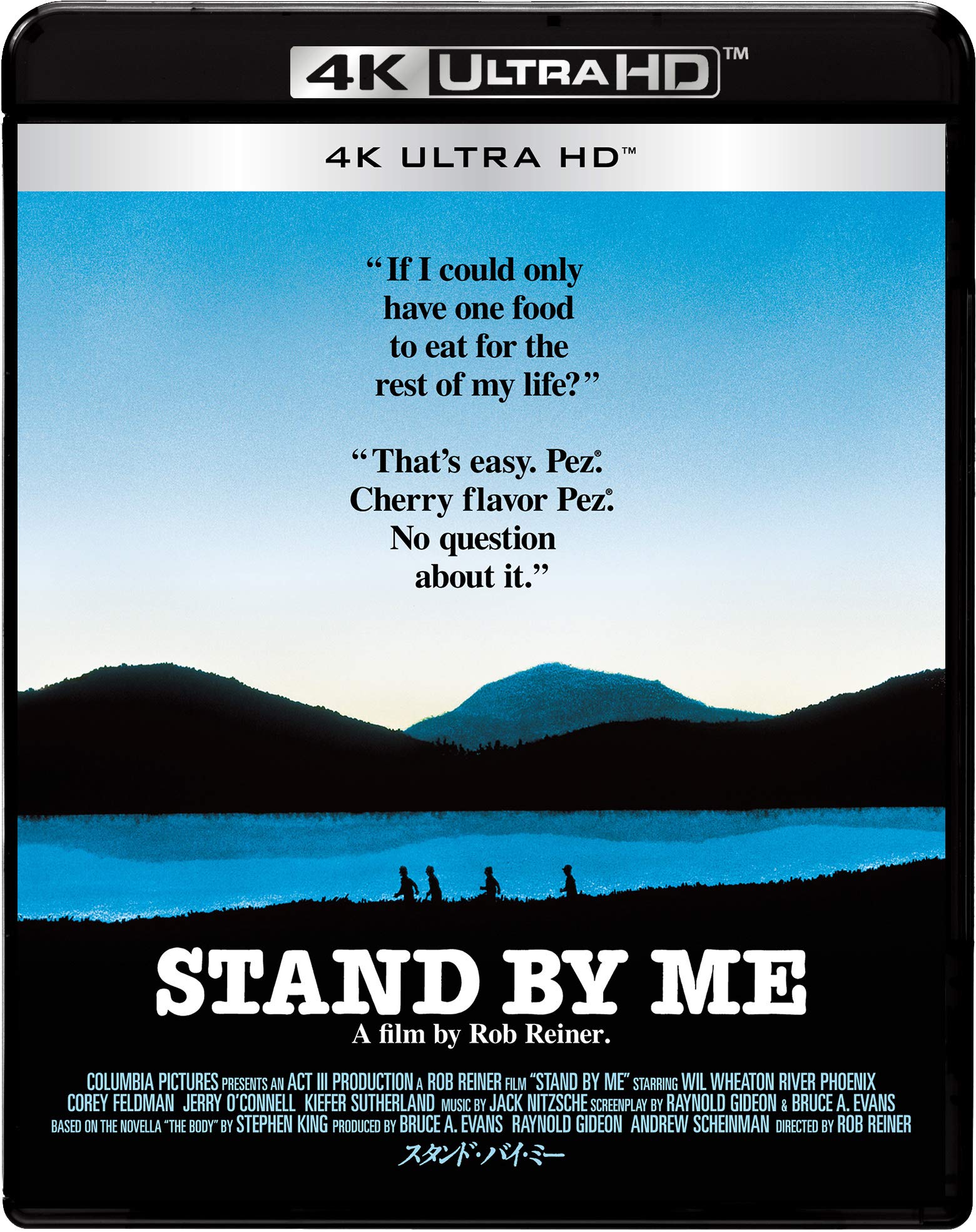 

Stand by Me 4K ULTRA HD ULTRA [4K HD] [Blu-ray]