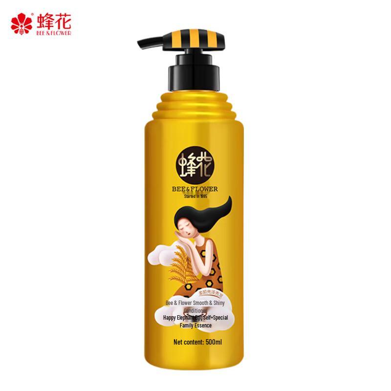 Bee & Flower Smoothing & Luminous Hair Conditioner