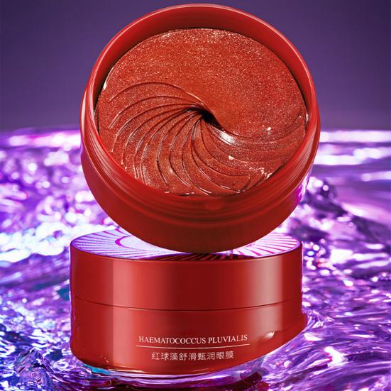 60Pcs/Box 80g Nourishing Masque Colorful Eye Sheet Anti-wrinkle Eye Bag Reducing Eye Patch