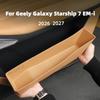 For Geely Galaxy Starship 7 EM-i 2026 2027 Car Specialized Door Storage Box Slot Pad Organizer Protective Interior Accessories