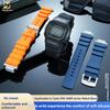 For Casio Small Square GW-B5600 GW-M5610 DW5600 GA2100 GM5600 High Quality Soft Silicone Men's Metal Conversion Watch Strap