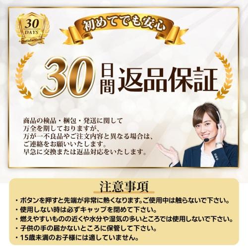 Eitoism Heat Pen, Leathercraft Tool, [Easy Button Operation] Thread Cutter, Thread Stopper, Burning, [Quick Cutting] Electric Heating Pen Cutter, Main