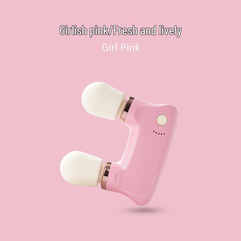 

CF-608 Dual-Head Mini Electric Massager English Version