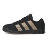 adidas LWST Black Wonder Beige Unisex Sneakers Core-Black IG8280