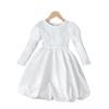Kids' Casual Minimalist Versatile Dress