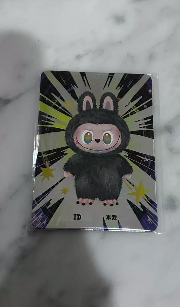 [USED] POP MART Biginto Energy Figure Gray ID: Honga