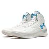 Under Armour Ua Curry 1 Splash Party 2015 1286288-100
