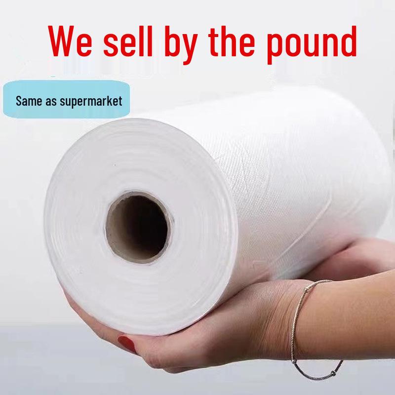 Thickened PE Fresh-Keeping Bags: Tear-Off, Disposable, Convenient for Home Storage & Takeaway