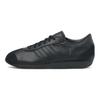 adidas Originals Country 2 Bequeme Vielseitige Rutschfeste Langlebige Low-Top Freizeitschuhe Unisex Freizeitschuhe Schwarz JH5583