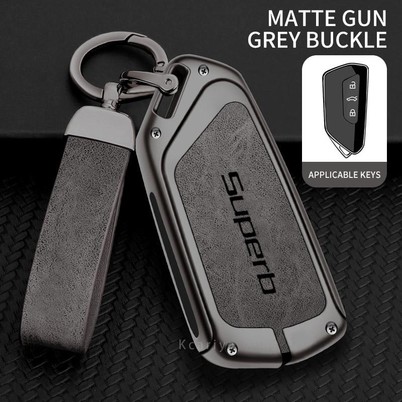 AAAJC1 Suitable for Skoda Superb 2 3 A7 car keychain zinc alloy key bag high-end genuine leather car key shell auto accessories