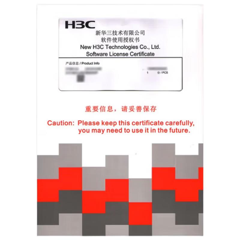 

H3C F1000-AI-05/03 Firewall IPS Feature Library Upgrade License
