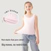 Girls' Antibacterial Wide-Shoulder Vest Top