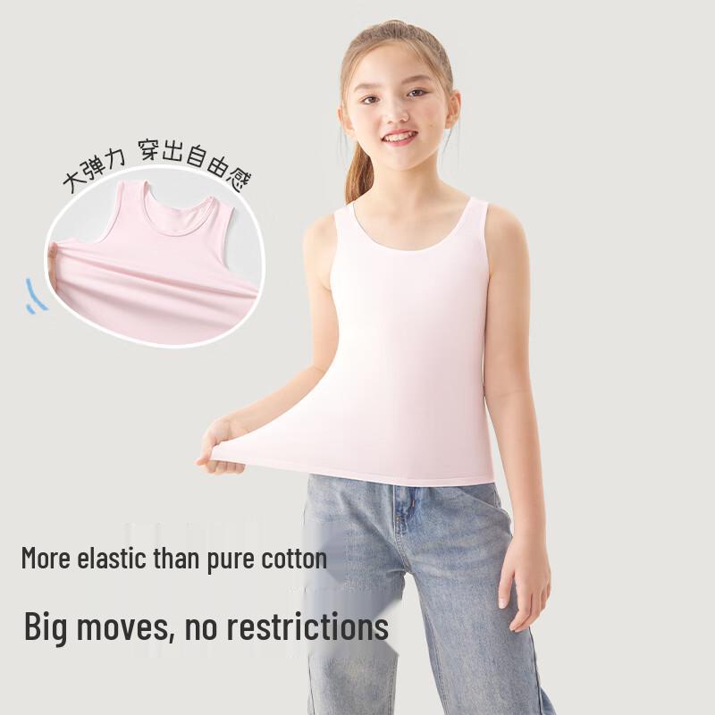 Girls' Antibacterial Wide-Shoulder Vest Top