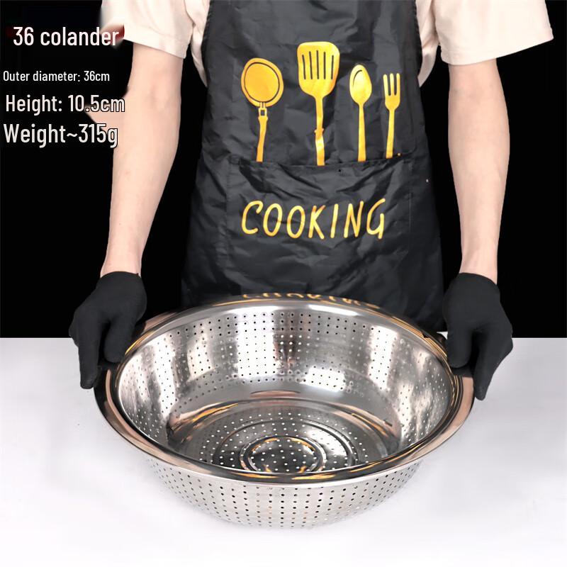

Thickened Stainless Steel Multi-use Colander