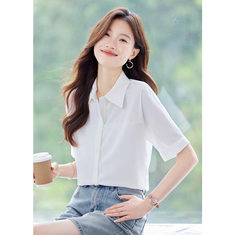 Women's Elegant Versatile Short Sleeve Blouse