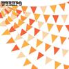 Triangle Flag Banners for Fall Decor Autumn Wedding Birthday Party Thanksgiving Day Halloween Home Indoor Outdoor Garden Hanging Flags