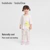 Balabala Children's Summer Lightweight Pajama Set