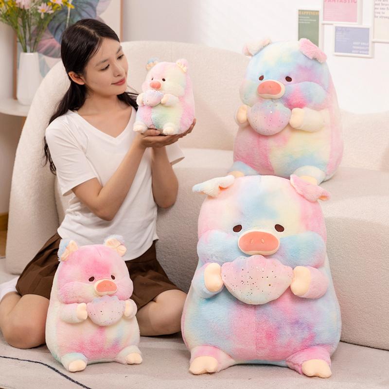 20-50cm Kawaii Rainbow Pig Holding Shell Plush Toy Cartoon Stuffed Colorful Animals Plushies Doll Anime Soft Toys Birthday Gift